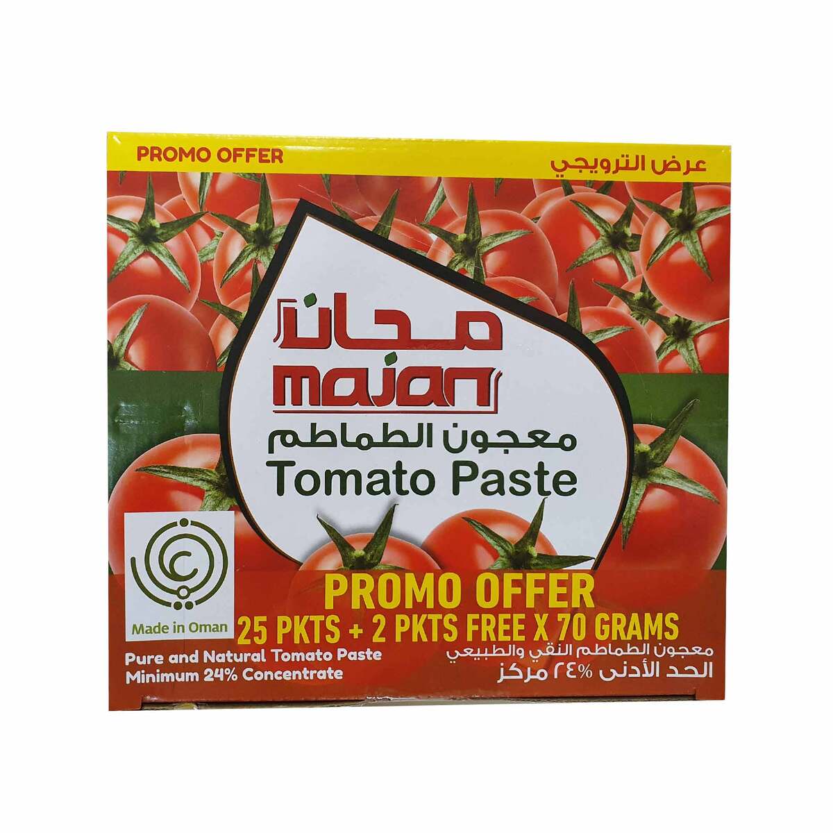 Majan Tomato Paste 27 x 70g