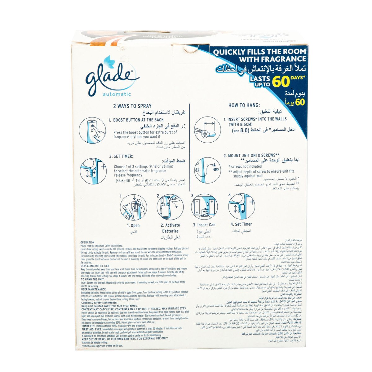 Glade 3in1 Automatic Spray Unit + Elegant Amber & Oud Refill Value Pack 175g