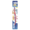 Oral B Baby Manual Toothbrush Winnie The Pooh 0-2 Years Assorted Color 1pc