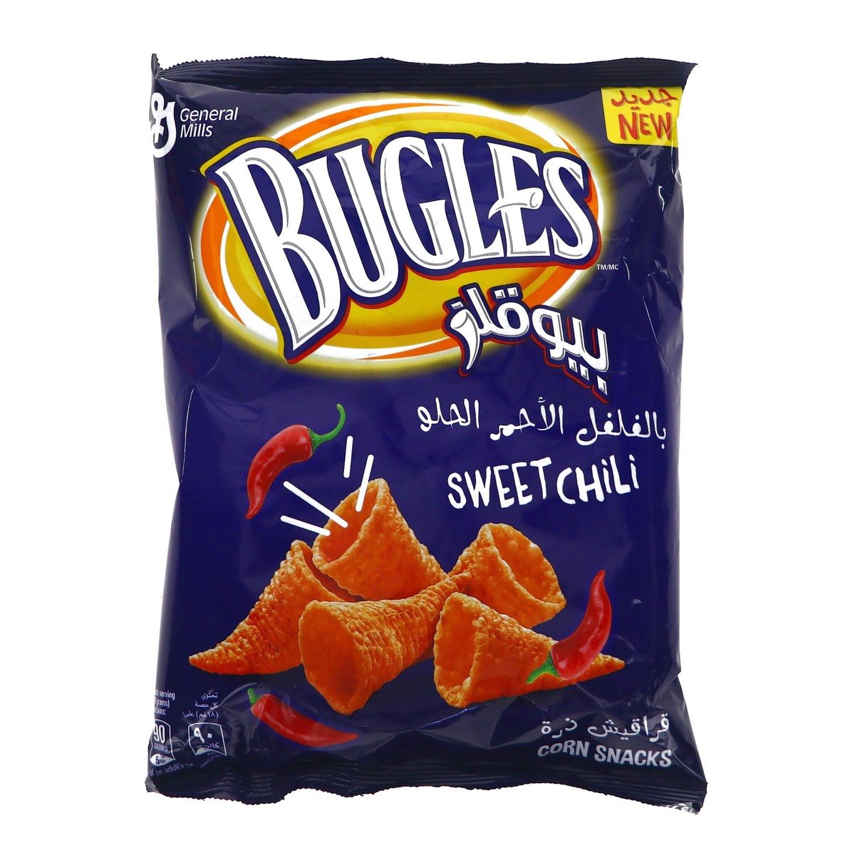 Buy Bugles Corn Snacks Sweet Chili 125g Online at Best Price | Corn Based Bags | Lulu KSA in Saudi Arabia