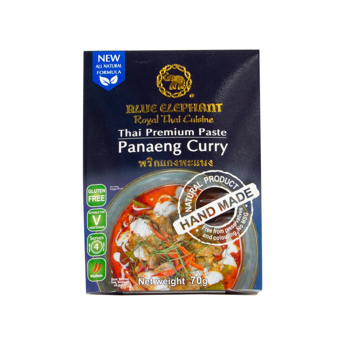 Blue Elephant Thai Premium Paste Panaeng Curry 70 g