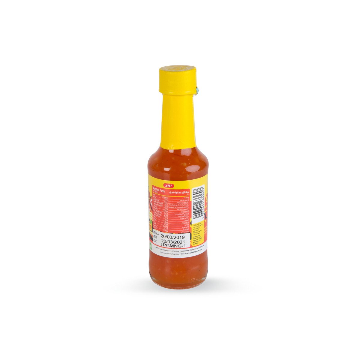 LuLu Sweet Chilli Sauce 130 g