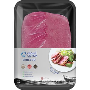 Asmak Fresh Tuna Steak 300g