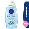 Nivea Baby Shampoo Pure And Mild Camomile 500 ml
