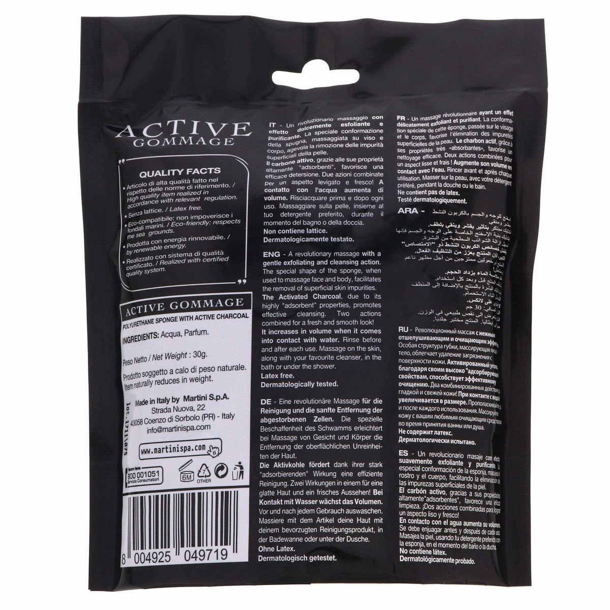 Martini Face And Body Sponge With Active Charcoal 1 pc