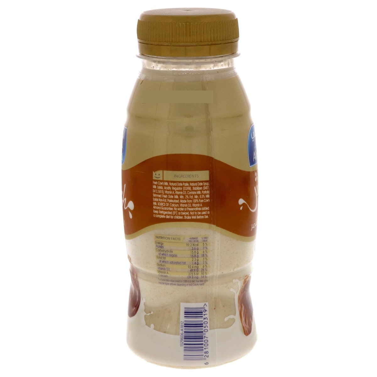 Almarai Fresh Date Milk 250 ml