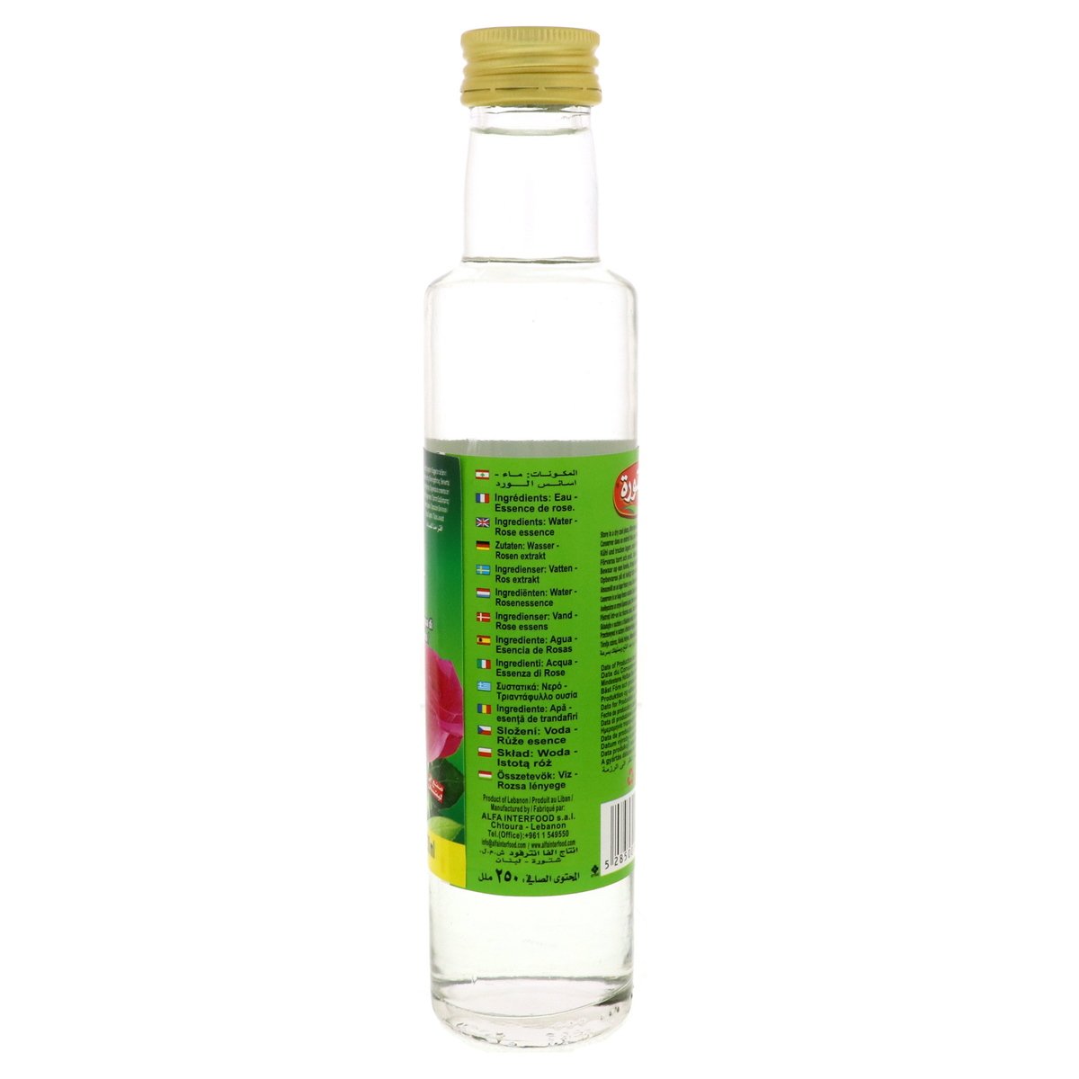 Chtoura Foods Rose Water 250 ml