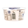 Nush Almond Milk Yogurt Blueberry 120 g