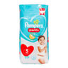 Pampers Diaper Pants Size 5 12-18kg Junior  50 Count