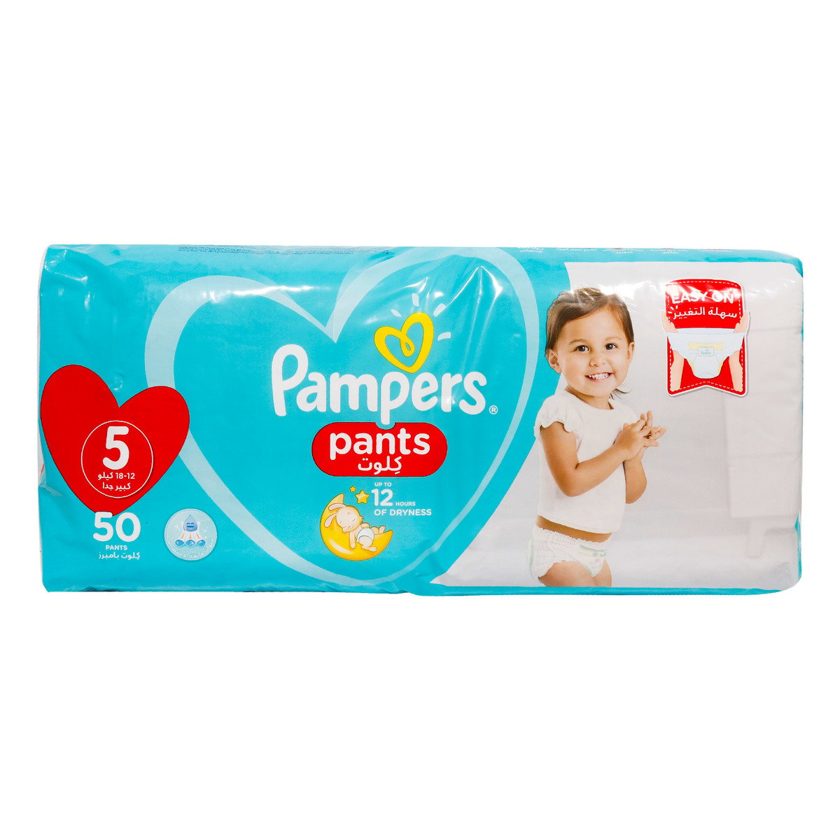 Pampers Diaper Pants Size 5 12-18kg Junior  50 Count