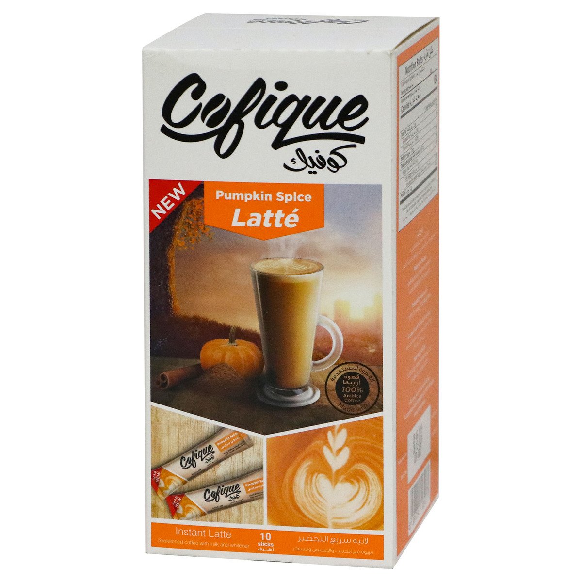 Cofique Instant Latte Coffee Pumpkin Spice 10 x 24g