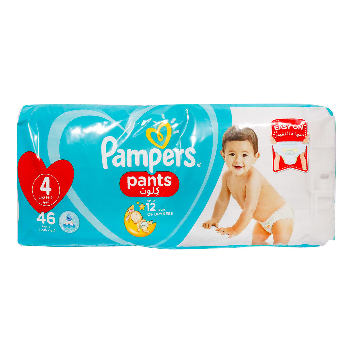 Pampers Diaper Pants Value Pack Size 4 9-14kg 46 Count