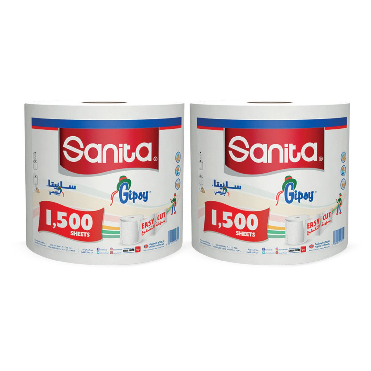 Sanita Gipsy Maxi Roll 2 x 1500 Sheets