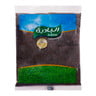 Al Badia Mustard Seed 200g