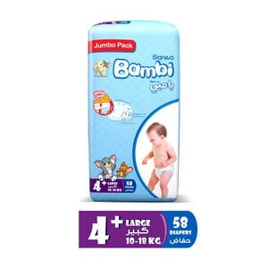 Sanita Bambi Baby Diaper Jumbo Pack Diaper Size4+ Large 10-18kg 58pcs