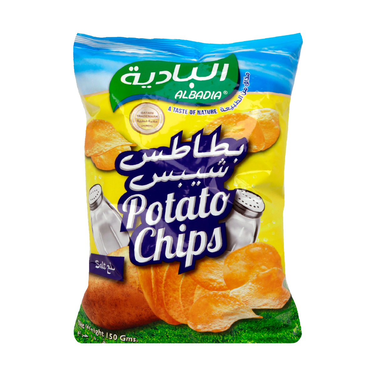 Al Badia Potato Chips Salt 150g