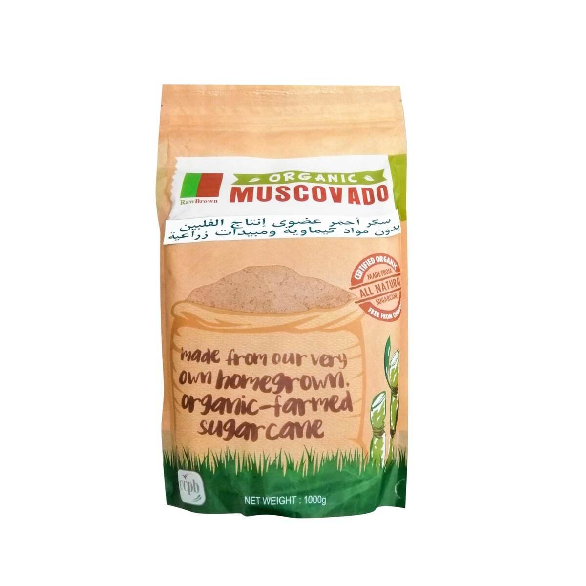 Raw Brown Organic Brown Sugar powder  1kg