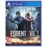 Resident Evil 2 Standard Edition PS4