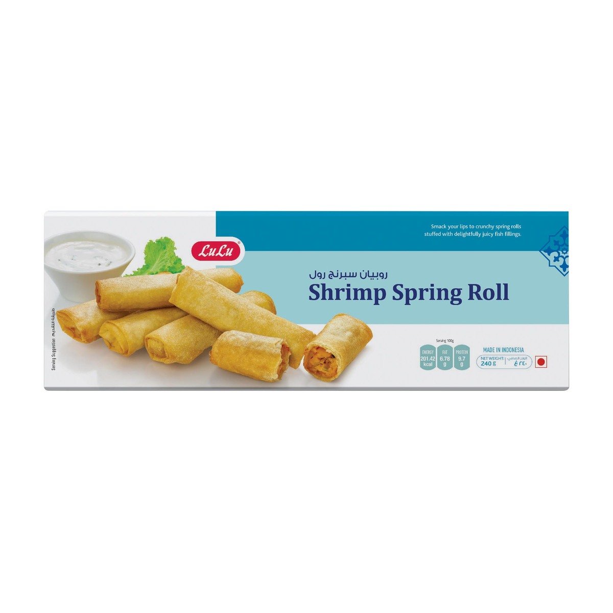 LuLu Shrimp Spring Roll 240 g