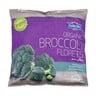Emborg Organic Broccoli Florets 400g