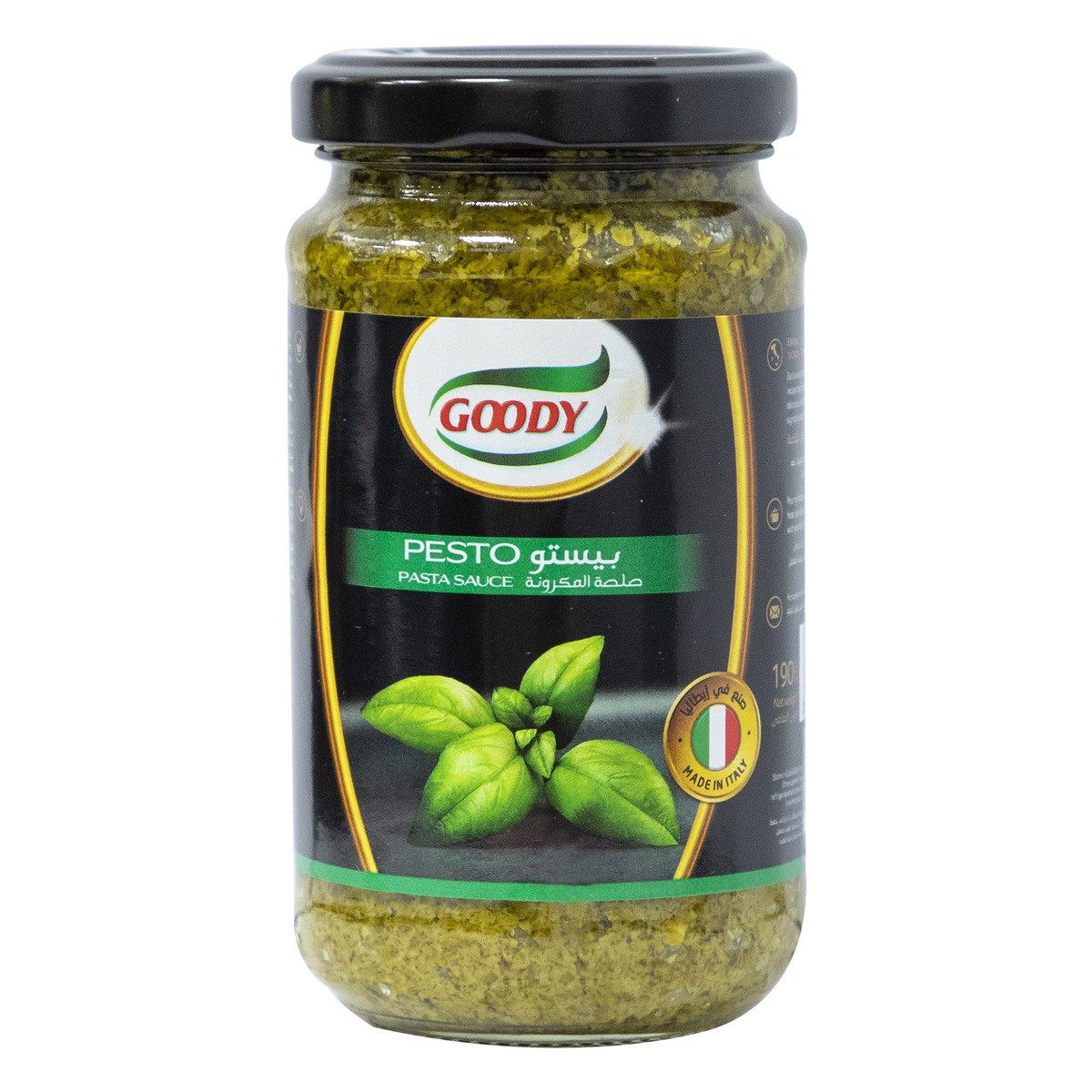 Buy Goody Pesto Pasta Sauce 190 g Online at Best Price | WELCOME BACK GROCERY | Lulu KSA in Saudi Arabia