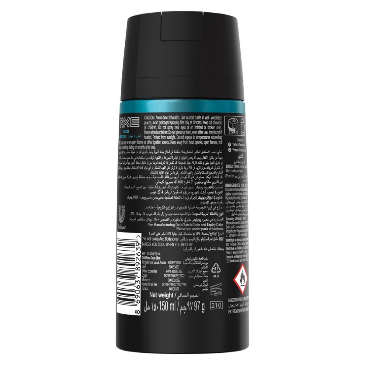 AXE Body Spray Deodorant Leather & Cookies 150 ml