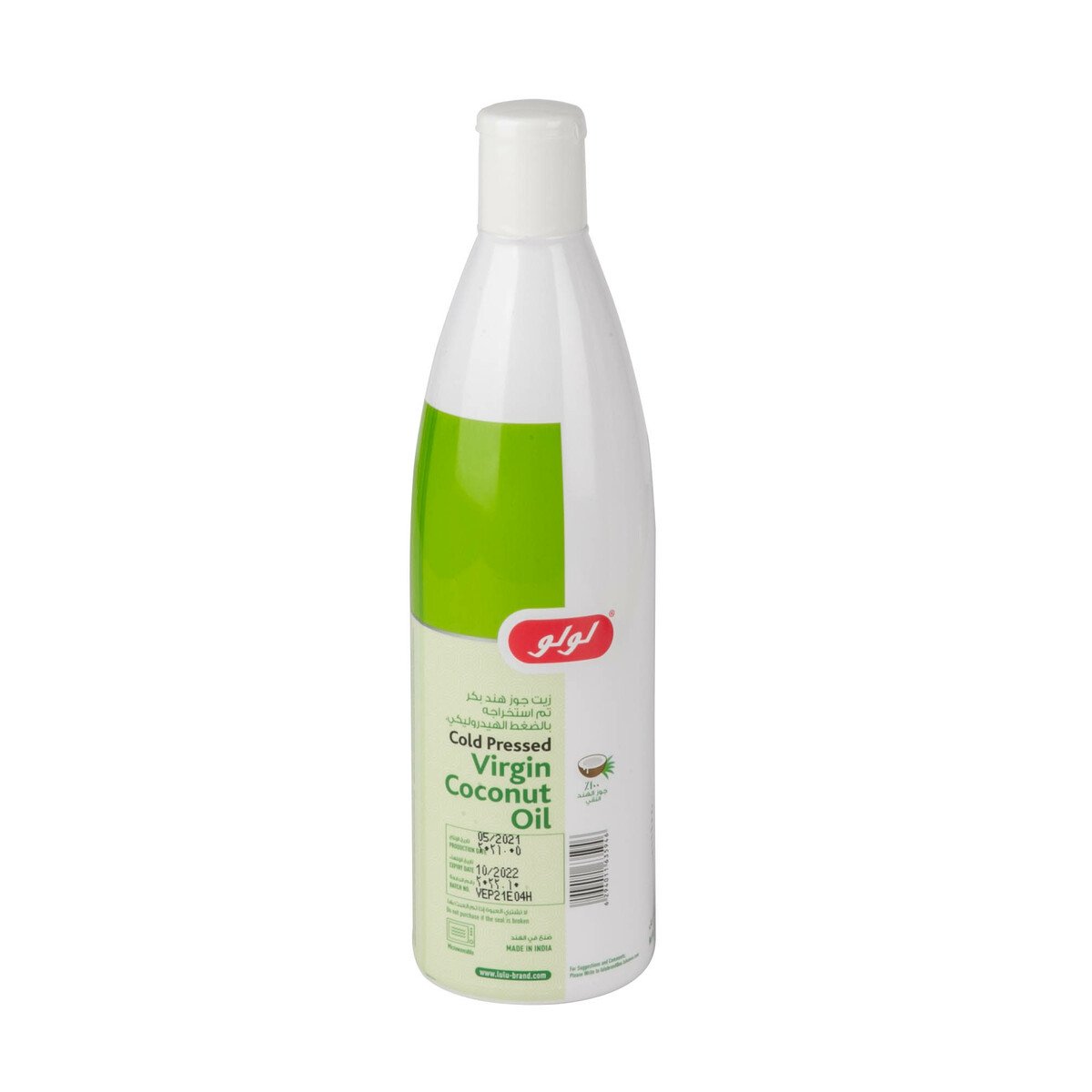 LuLu Virgin Coconut Oil 500 ml