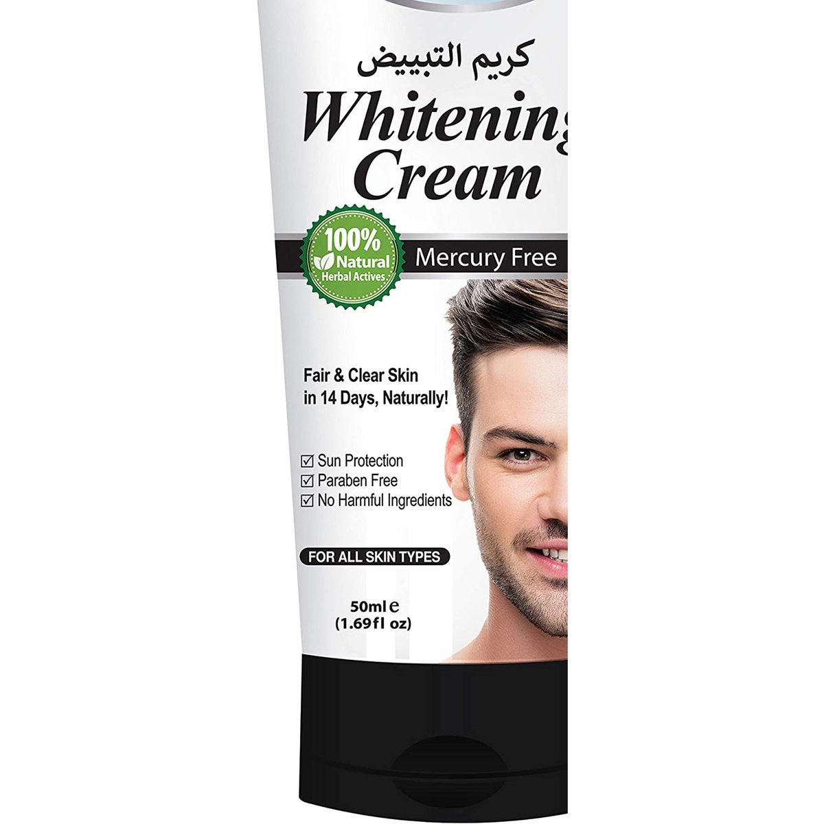 Cool & Cool Whitening Cream for Men 50 ml