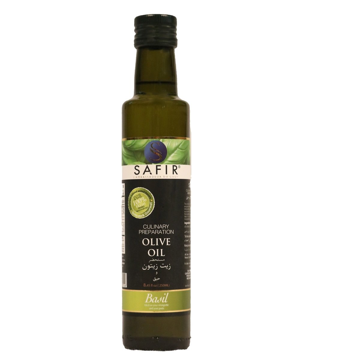 Safir Culinary Preparation Basil Olive Oil 250ml