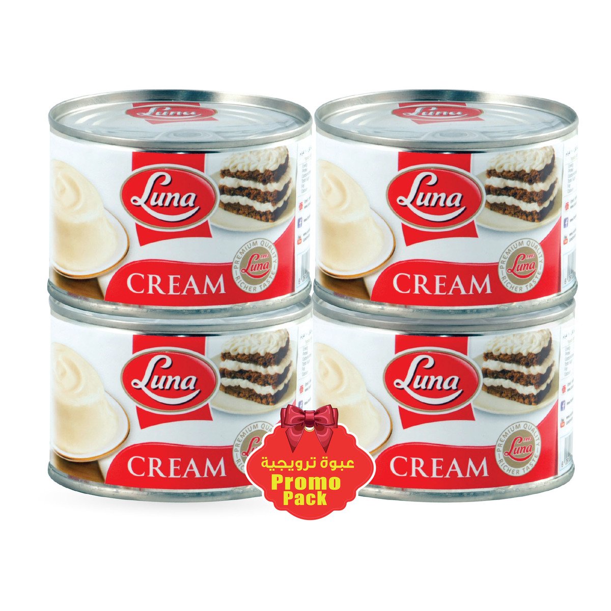 Luna Cream 155g 3+1