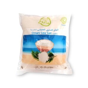 Trustful Omani Sea Salt Soft 1kg