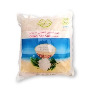 Trustful Omani Sea Salt Coarse 1kg