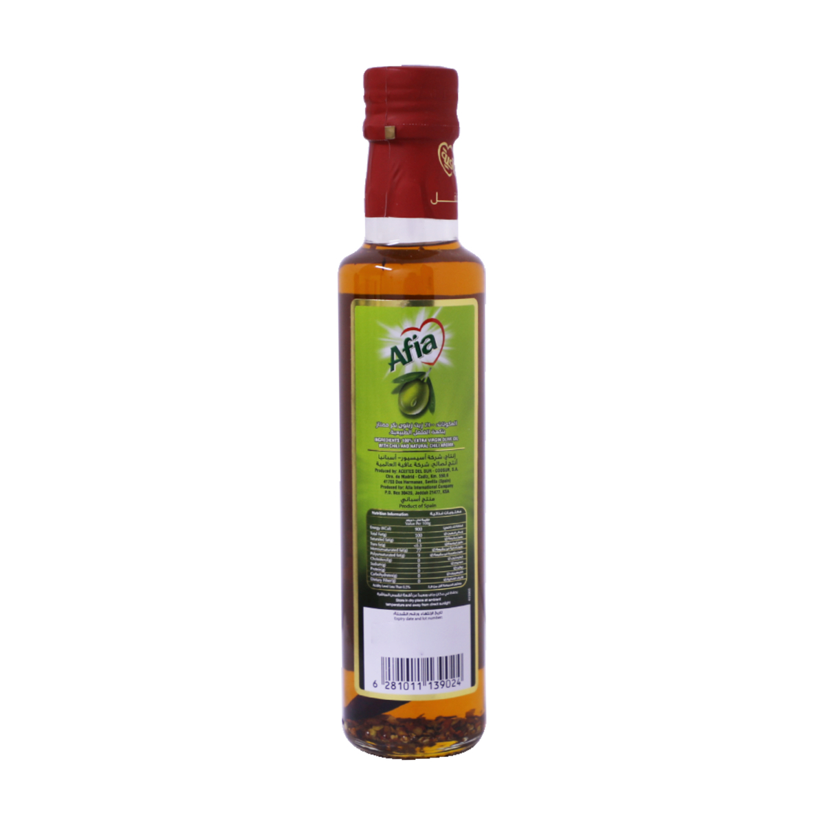 Afia Extra Virgin Olive Oil with Chili 250ml