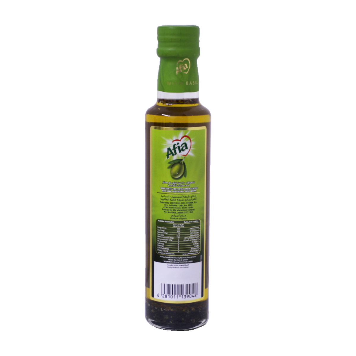 Afia Extra Virgin Olive Oil with Basil 250ml