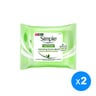 Simple Cleansing Facial Wipes 2 x 25 pcs