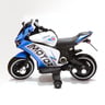 Skid Fusion Kids Rechargeable Motor Bike 6188 Assorted Colors