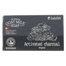Peninsula Activated Charcoal Goat Milk  Soap 85g