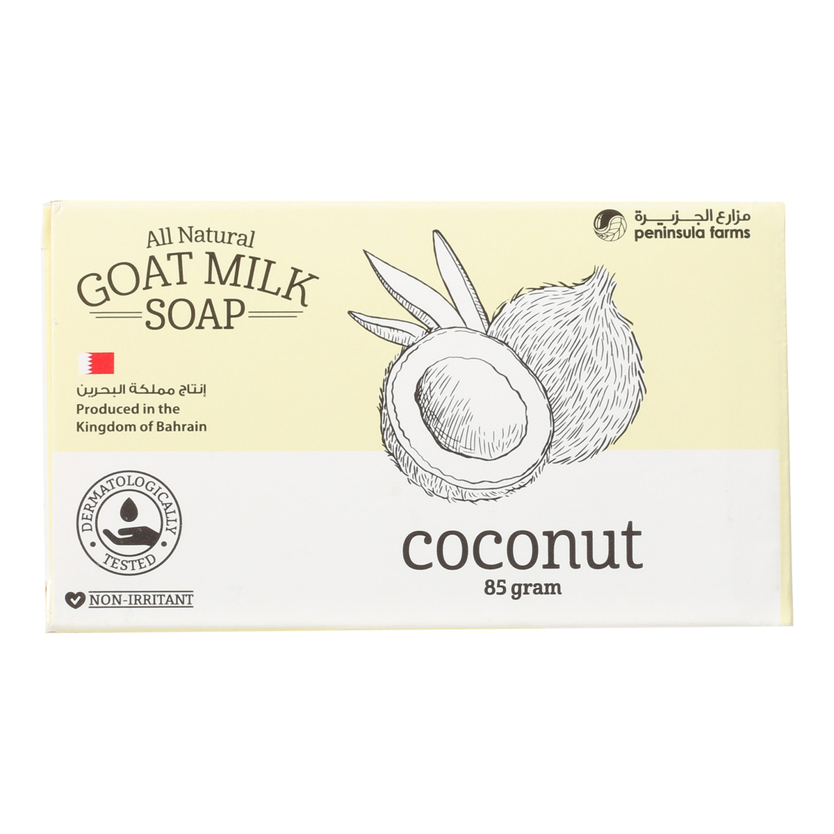 Peninsula Coconut  Goat Milk Soap 85g