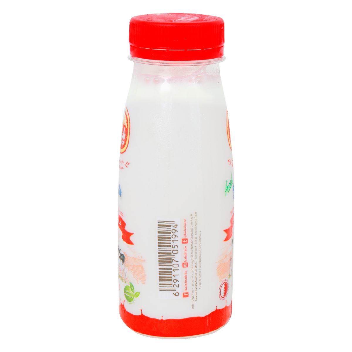 Baladna Fresh Milk Low Fat 200ml