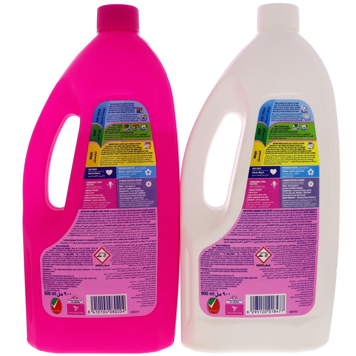 Vanish Stain Remover Color Safe900ml + Crystal White 900ml