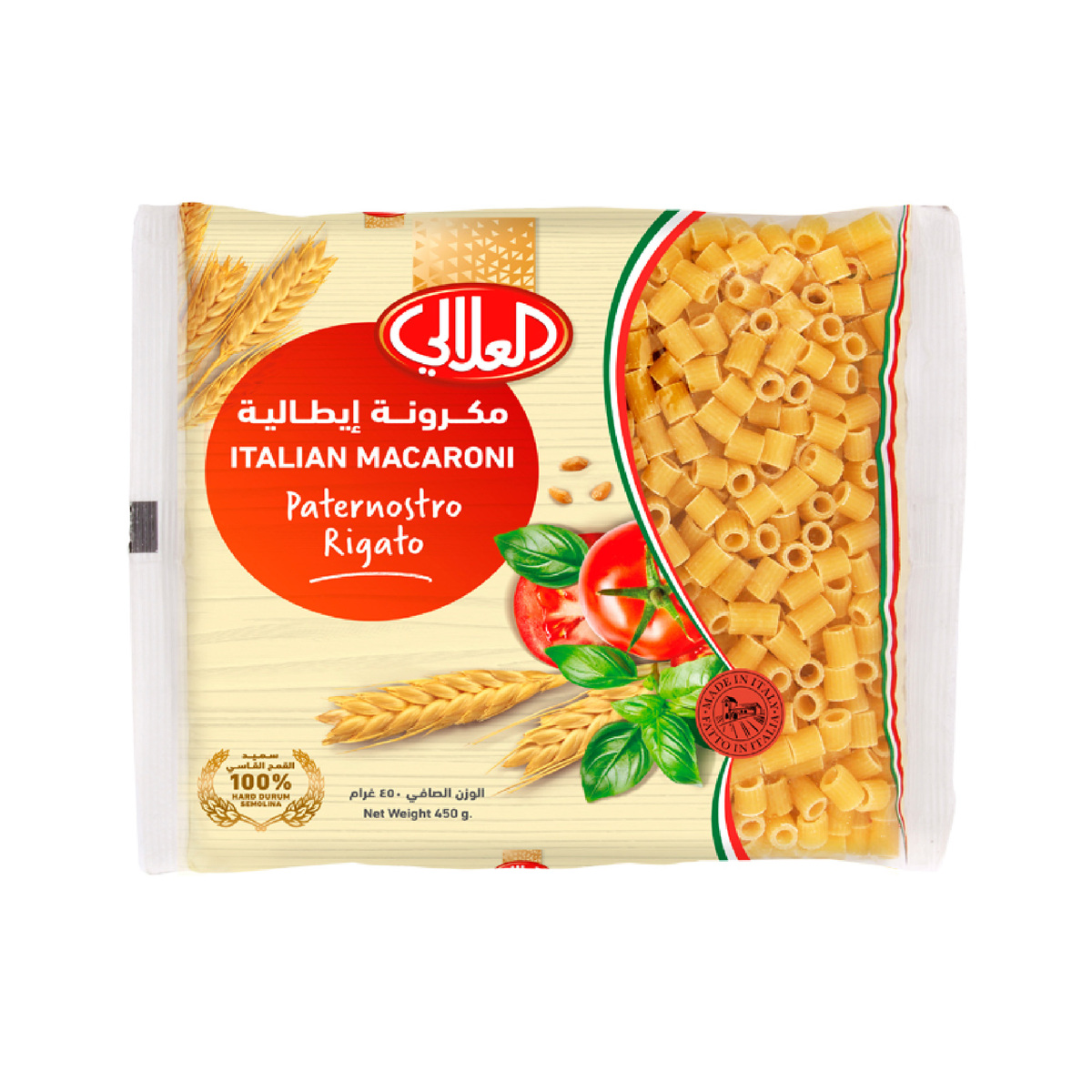 Buy Al Alali Italian Macaroni Paternostro Rigato 450 g Online at Best Price | Pasta | Lulu KSA in Saudi Arabia