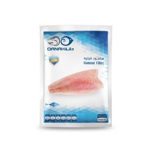 اشتري قم بشراء دانة هامور فيليه 1 كجم Online at Best Price من الموقع - من لولو هايبر ماركت Frozen Whole Fish في الكويت