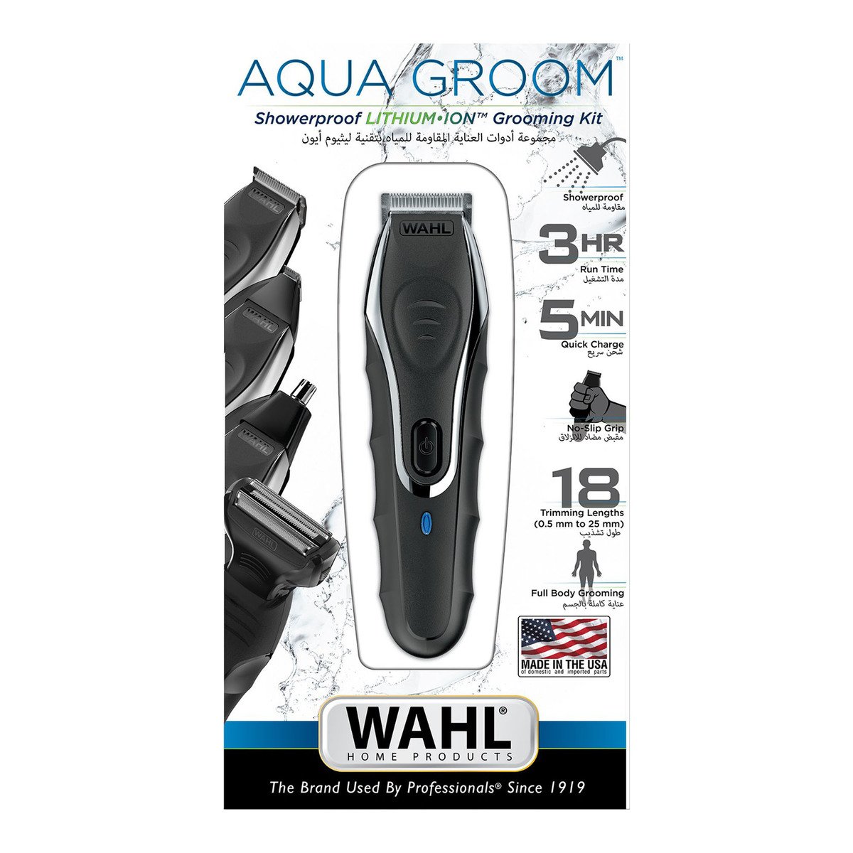 Wahl Aqua Groom Trimmer 9899-027