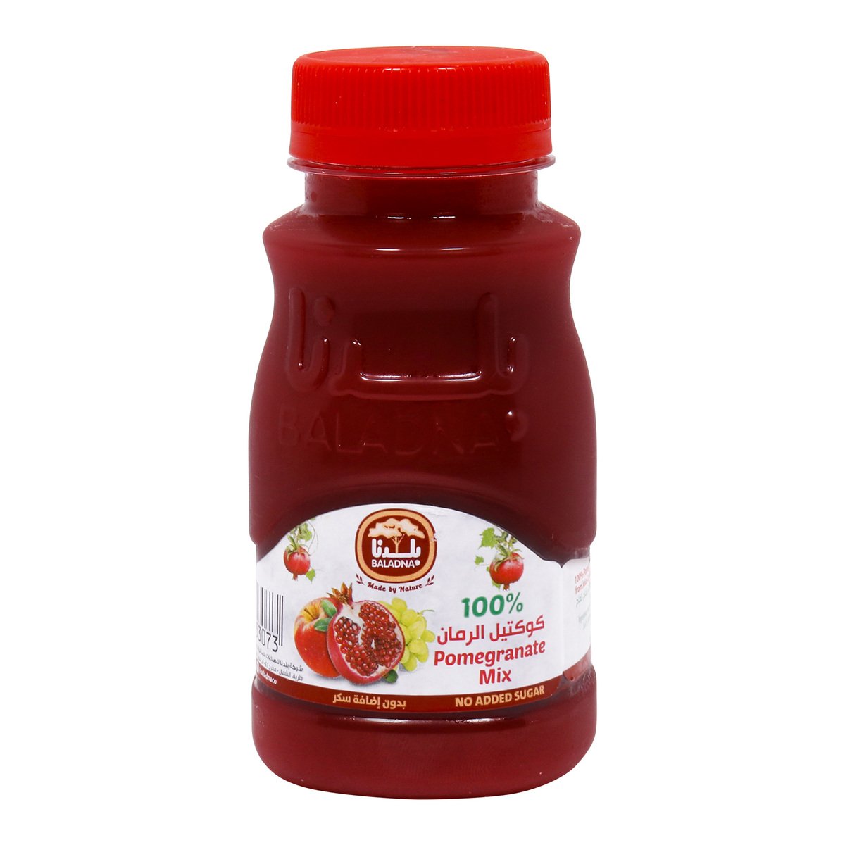 Baladna Pomegranate Juice 180ml