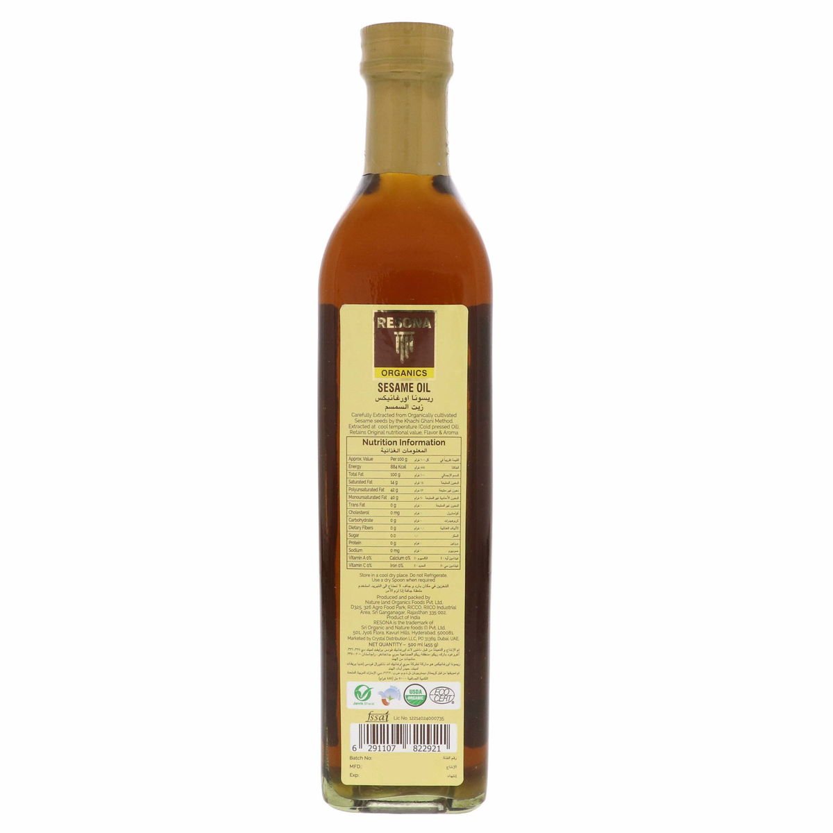 Resona Organic Sesame Oil 500 ml
