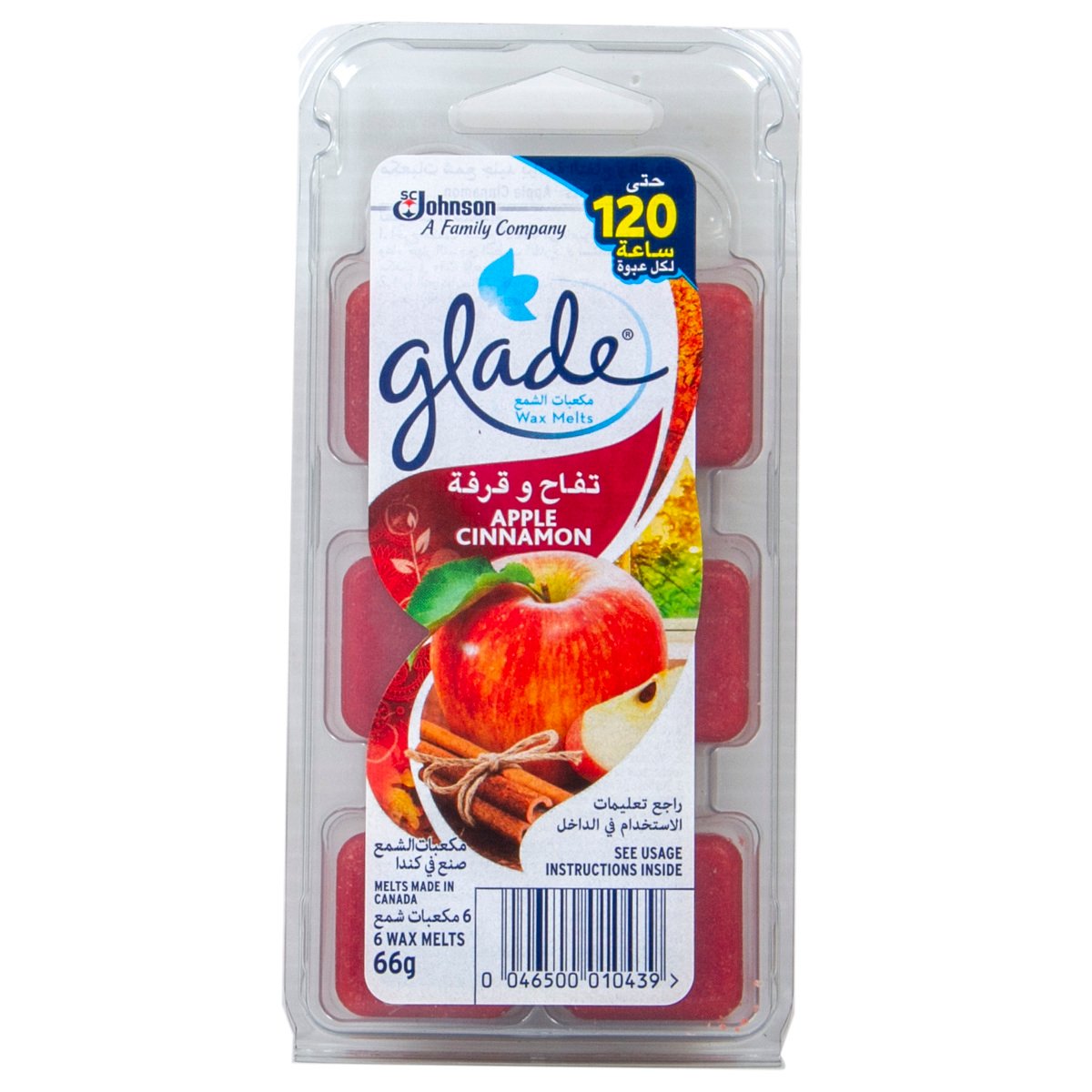 Glade Apple Cinnamon Wax Melts Refill 66g