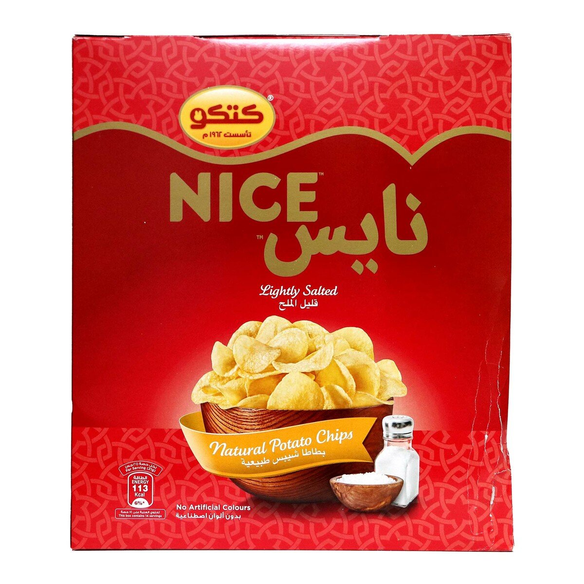 اشتري قم بشراء كيتكو نايس رقائق البطاطس بنكهة الملح الخفيف 14 × 21 جم Online at Best Price من الموقع - من لولو هايبر ماركت Potato Bags في السعودية
