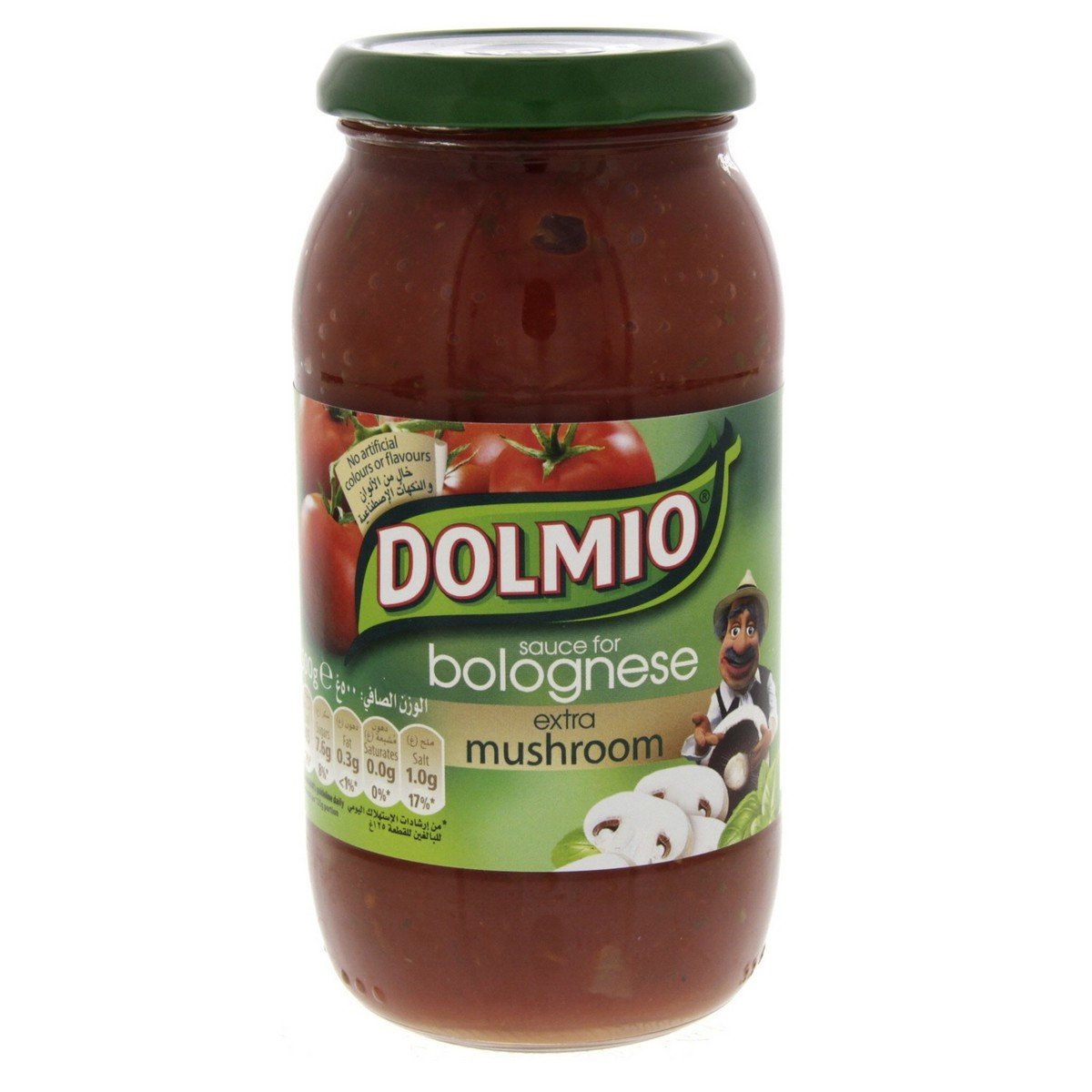 Buy Dolmio Pasta Sauce Extra Mushroom 500 g Online at Best Price | Cooking Sauce | Lulu UAE in UAE
