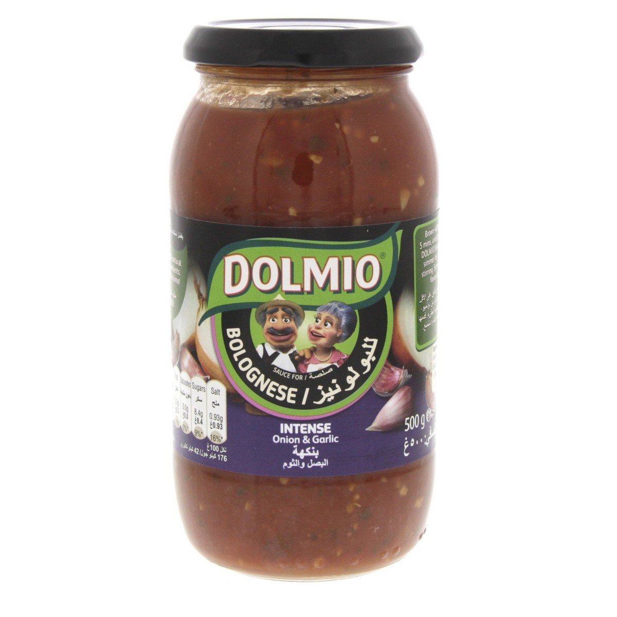 Buy Dolmio Bolognese Intense Tomato Sauce 500 g Online at Best Price | Cooking Sauce | Lulu UAE in UAE