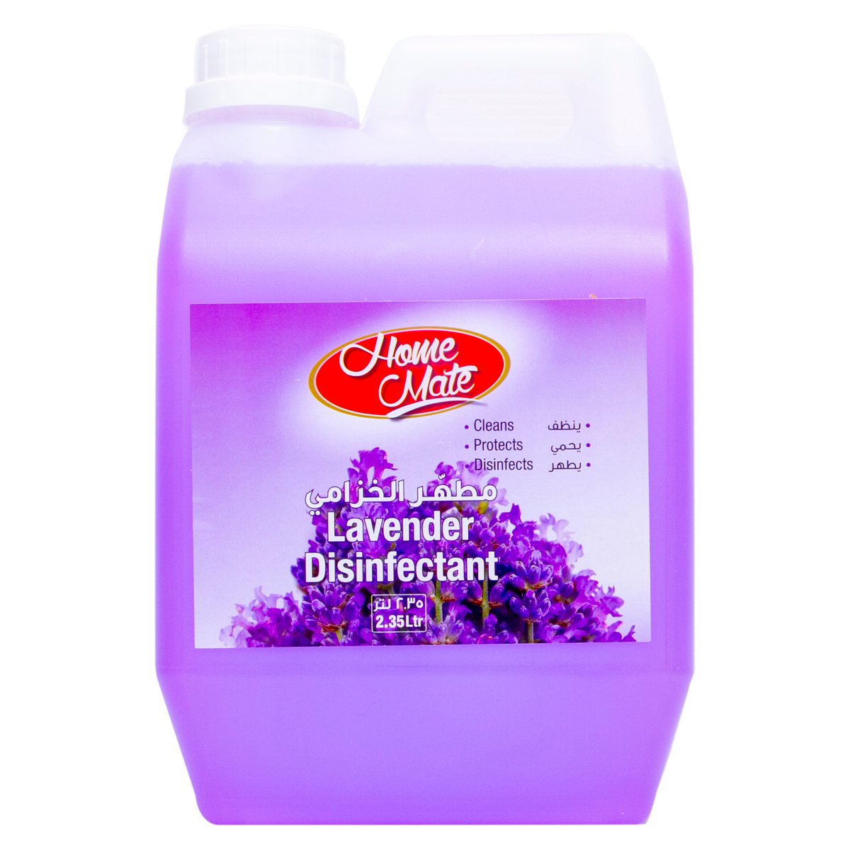 Buy Home Mate Disinfectant Lavender 2.35Litre Online at Best Price | Disinfectants | Lulu UAE in UAE